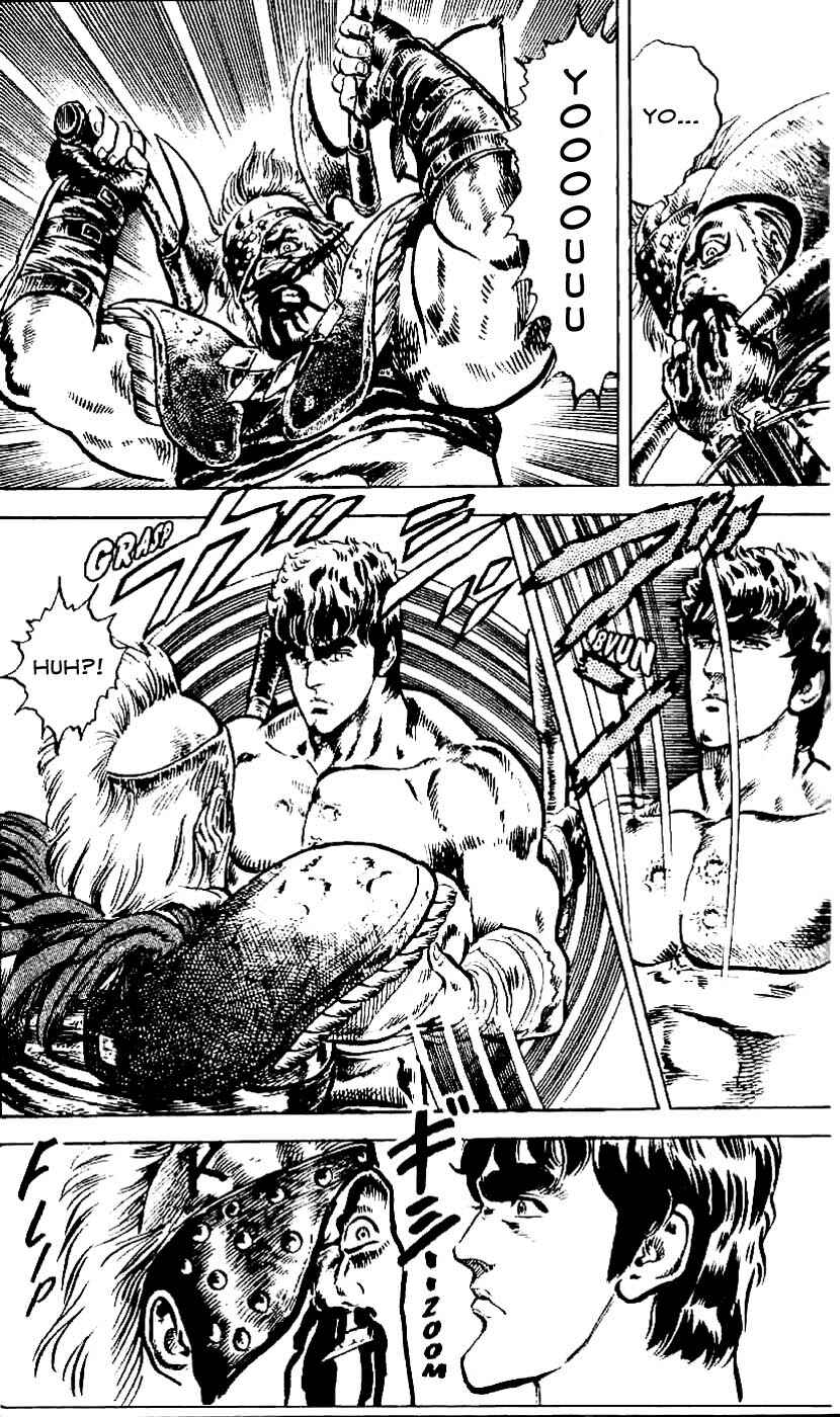 Page 16 Chapter 3 Fist of the North Star