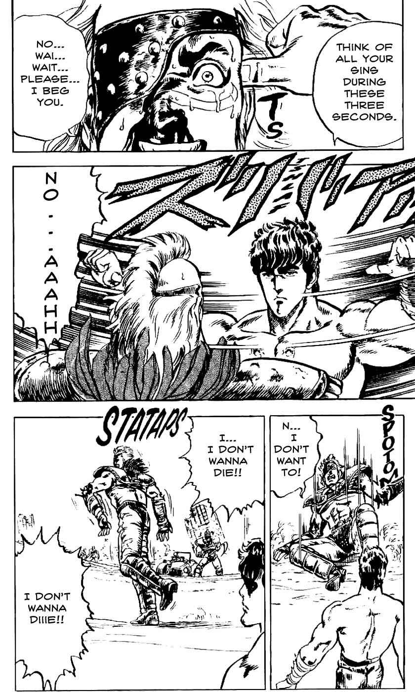 Page 19 Chapter 3 Fist of the North Star