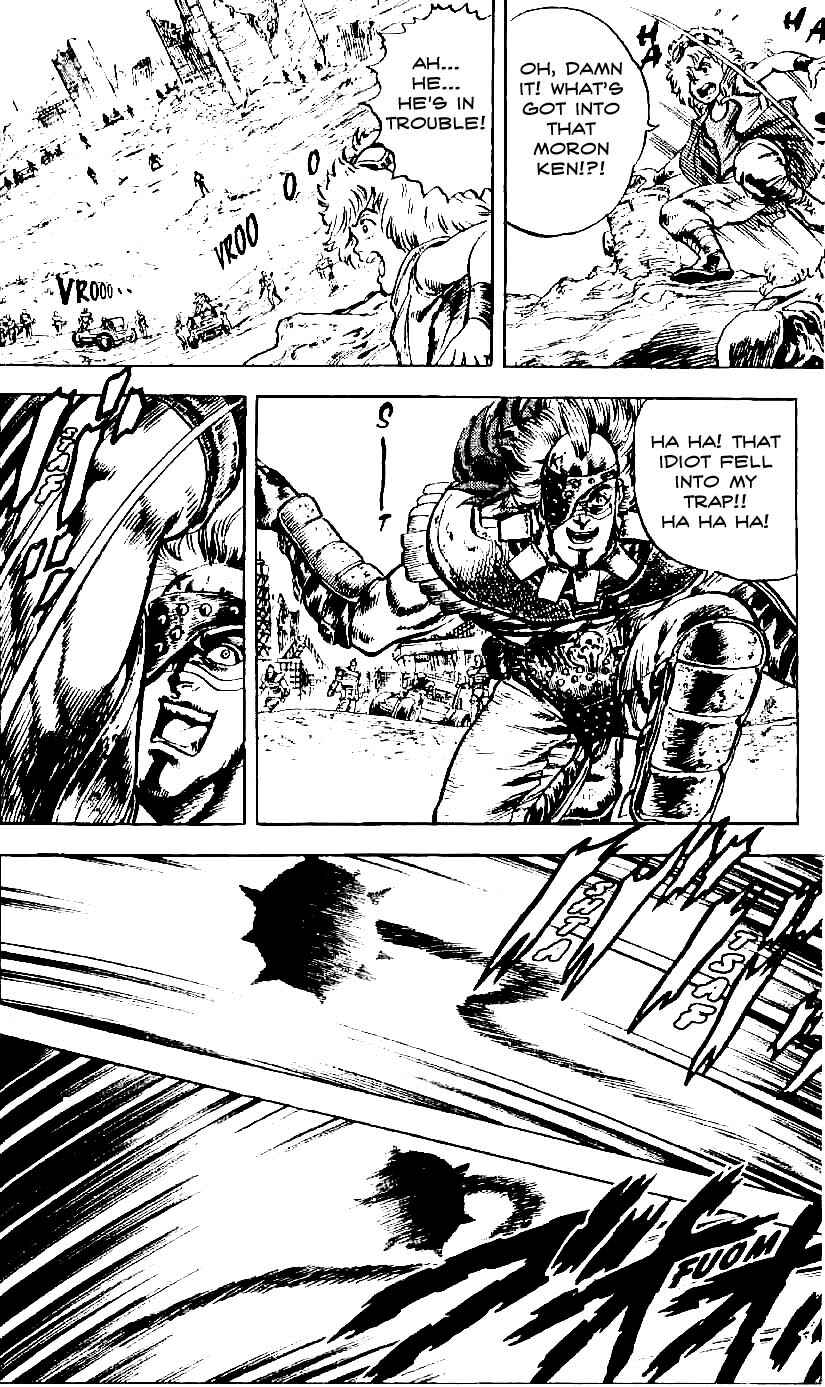 Page 5 Chapter 3 Fist of the North Star