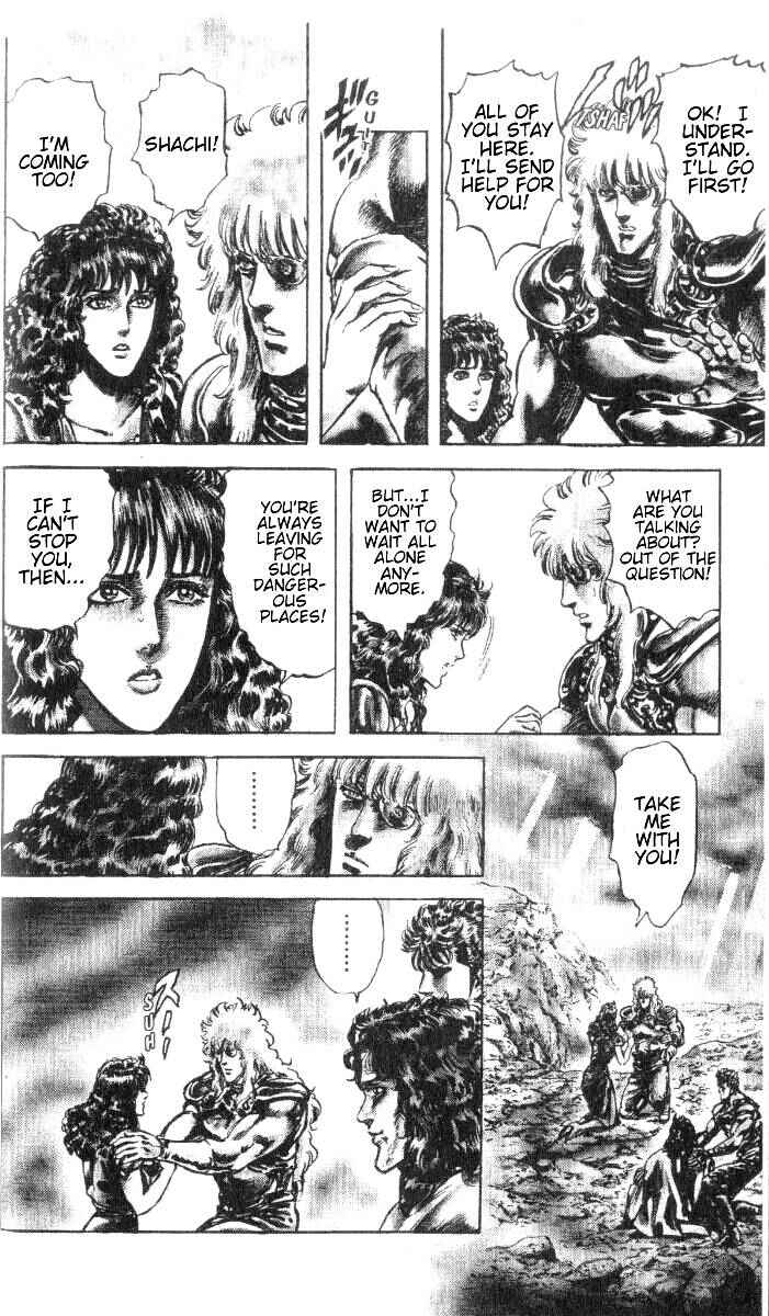 Page 10 Chapter 197 Fist of the North Star