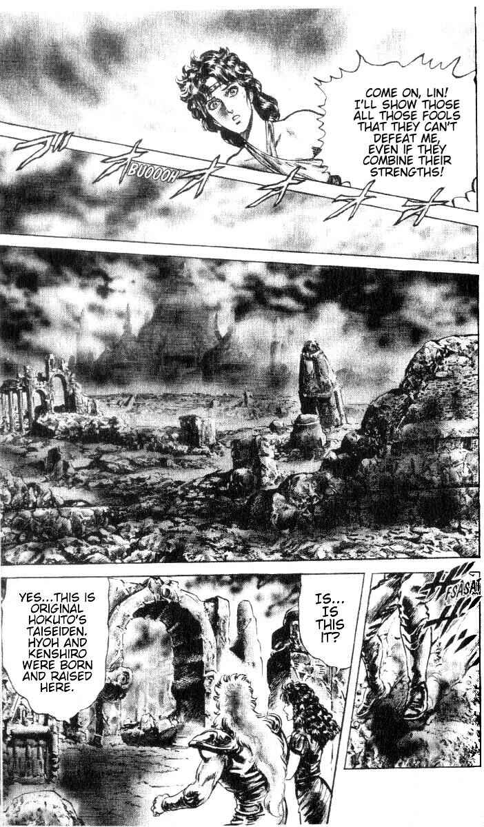 Page 13 Chapter 197 Fist of the North Star