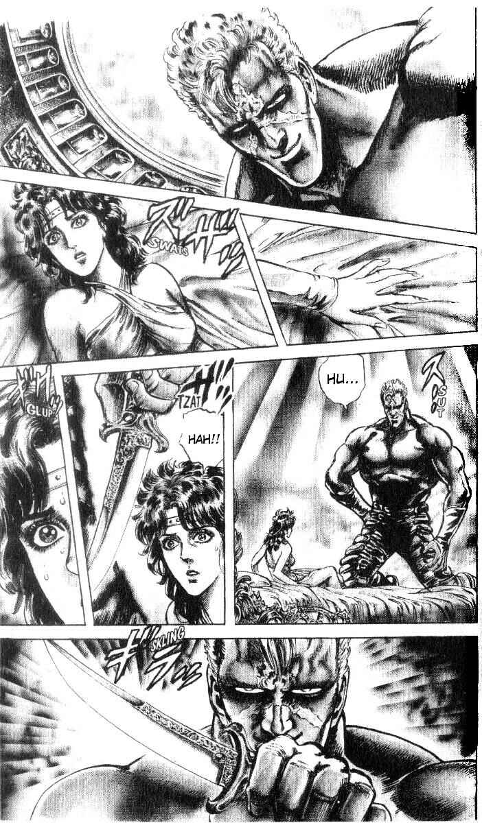 Page 5 Chapter 197 Fist of the North Star