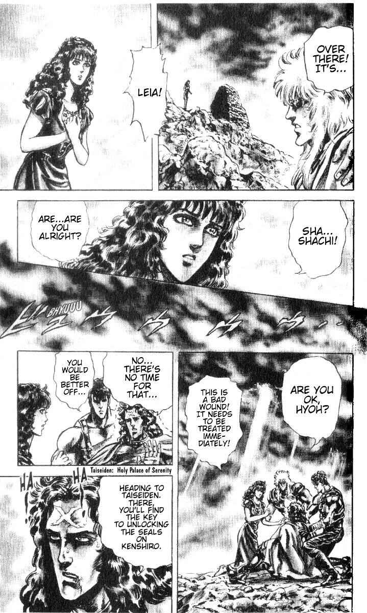 Page 9 Chapter 197 Fist of the North Star
