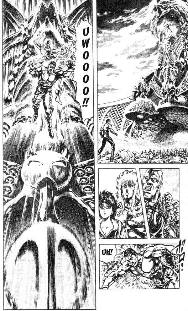 Page 5 Chapter 176 Fist of the North Star