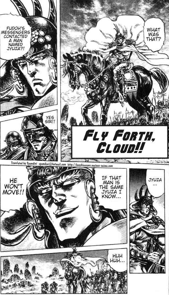 Page 1 Chapter 114 Fist of the North Star