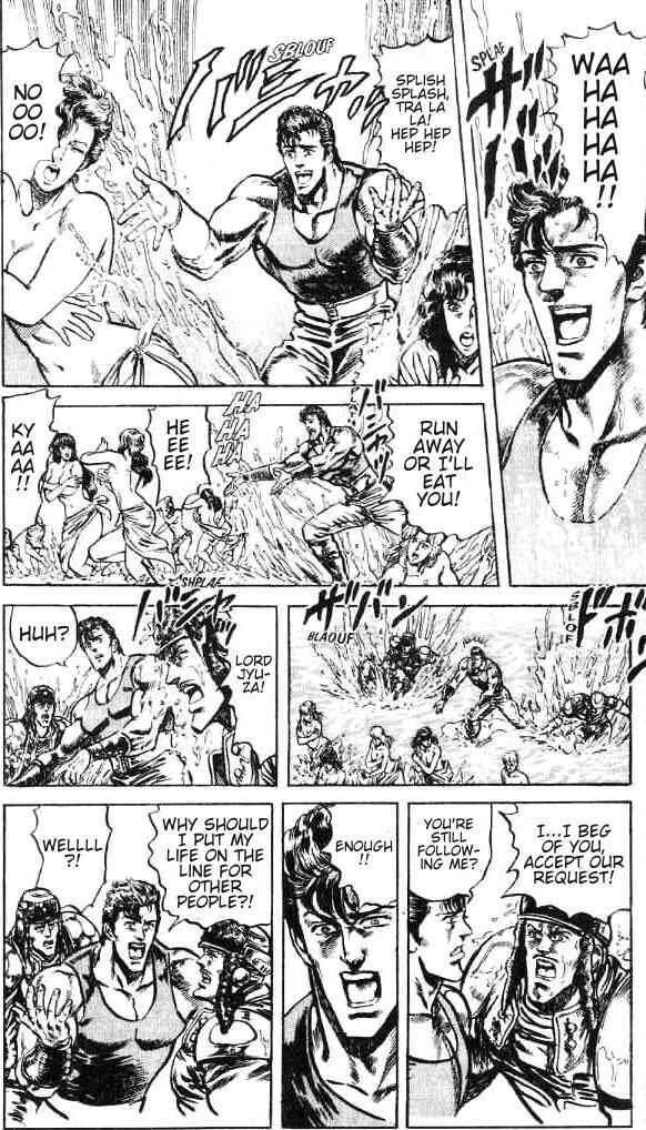Page 3 Chapter 114 Fist of the North Star