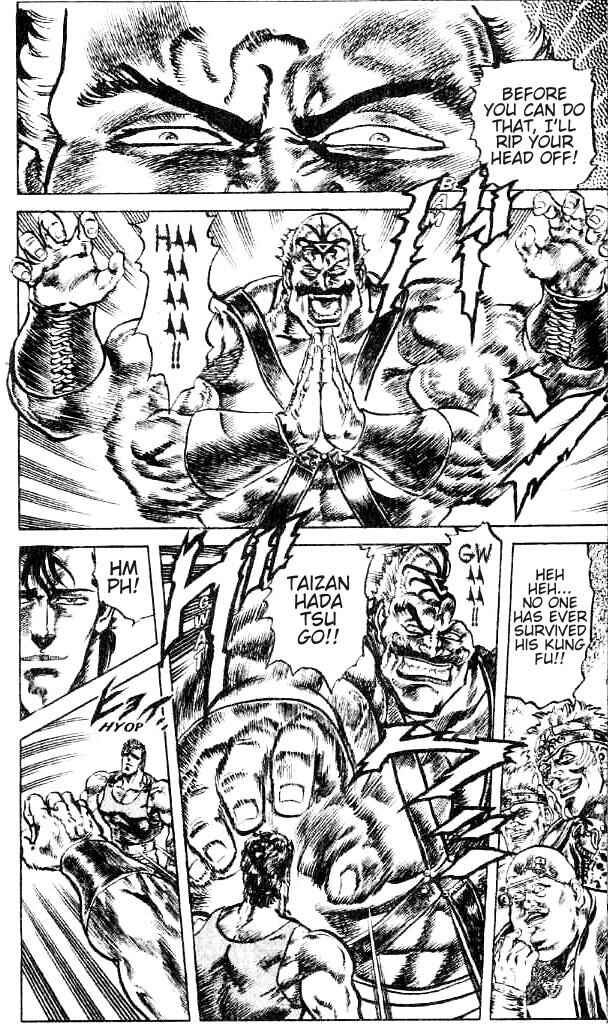 Page 7 Chapter 114 Fist of the North Star