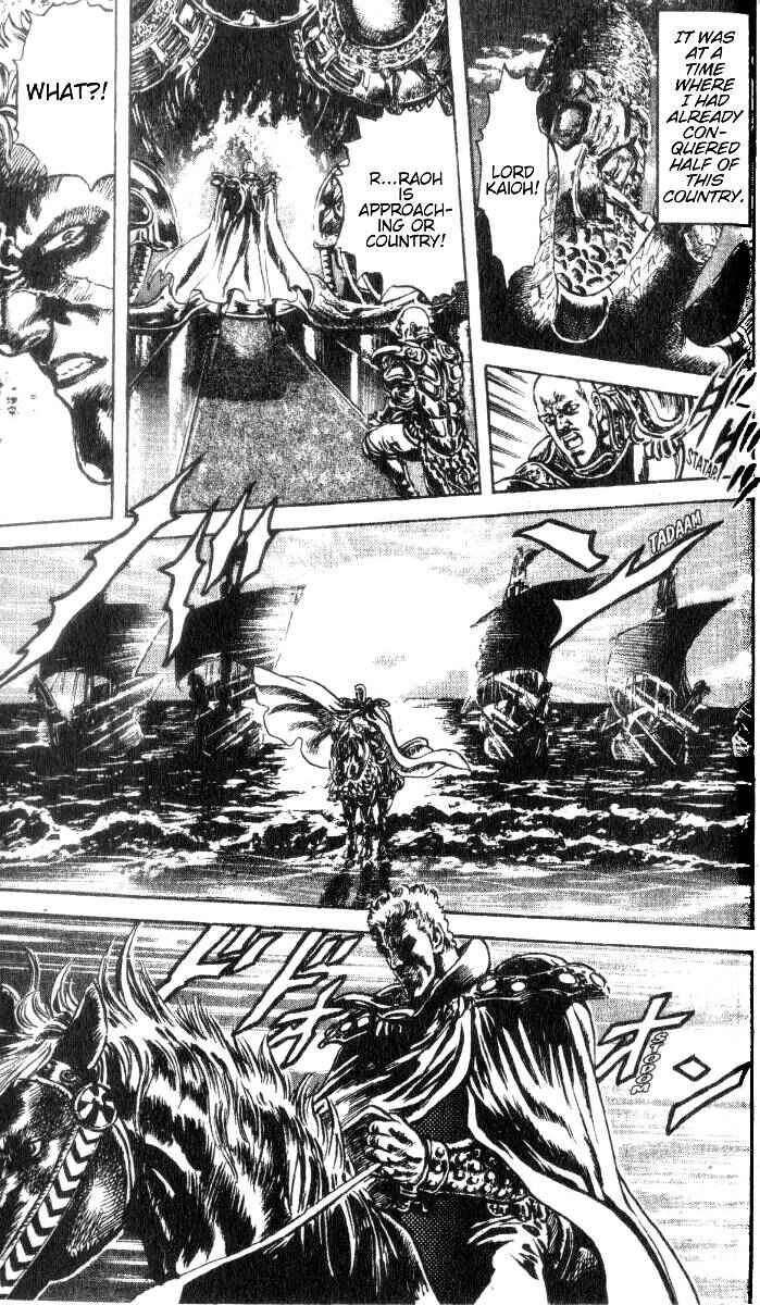 Page 11 Chapter 203 Fist of the North Star