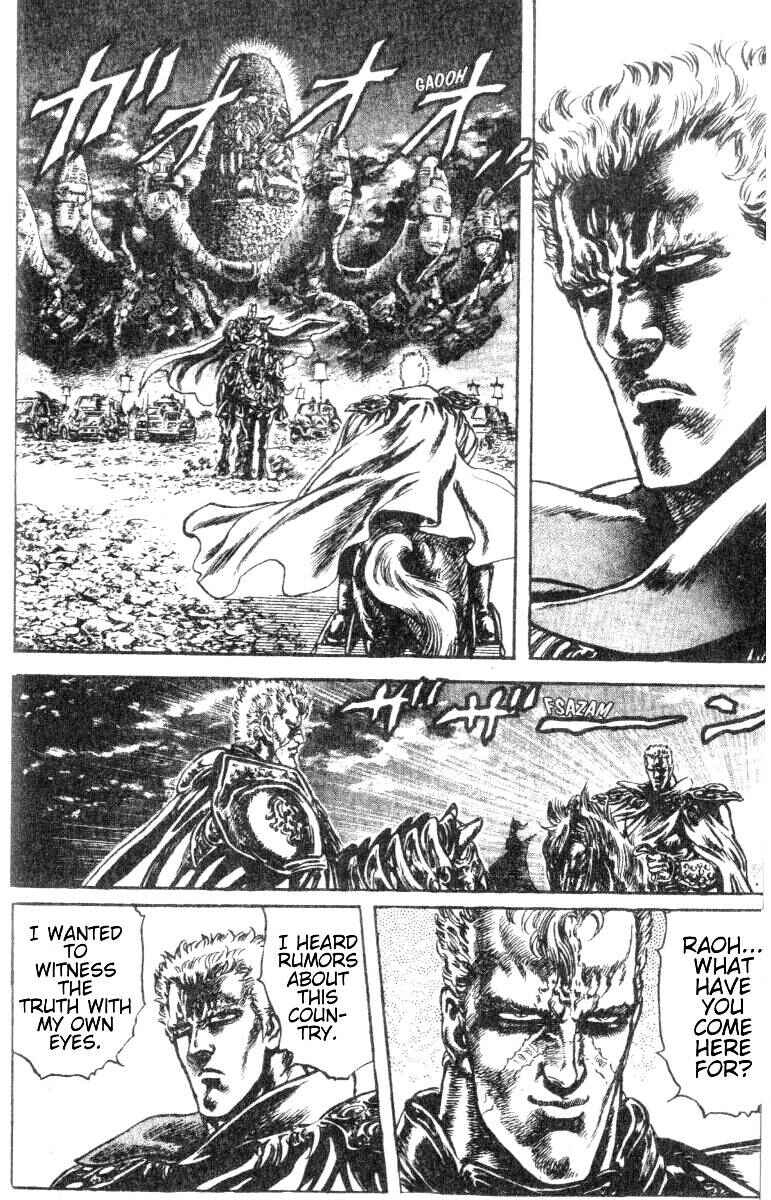 Page 12 Chapter 203 Fist of the North Star
