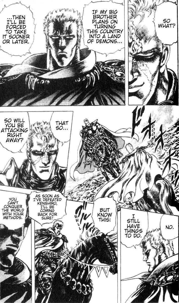 Page 13 Chapter 203 Fist of the North Star