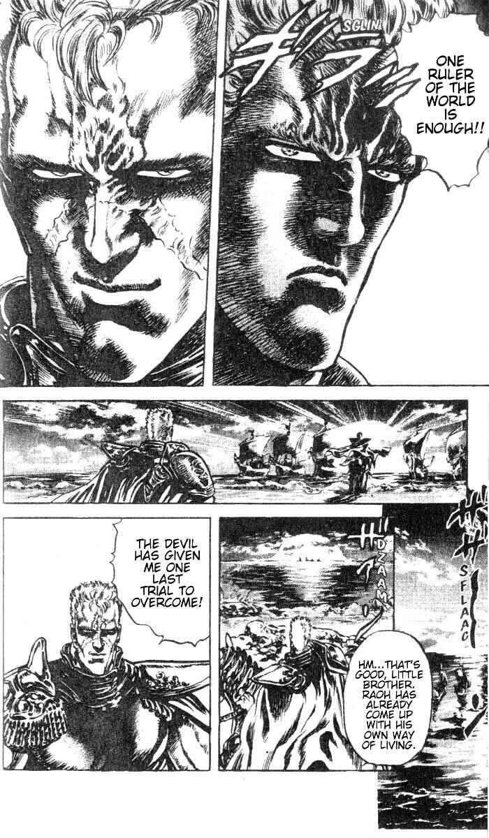 Page 14 Chapter 203 Fist of the North Star