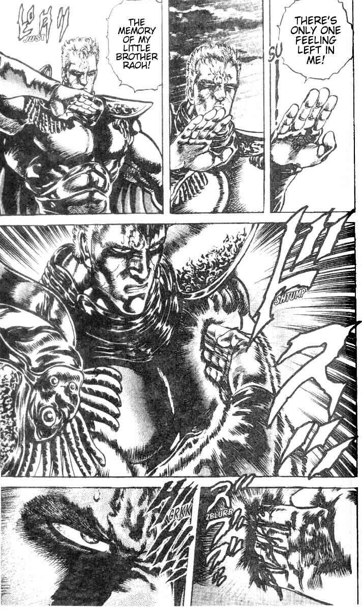 Page 15 Chapter 203 Fist of the North Star