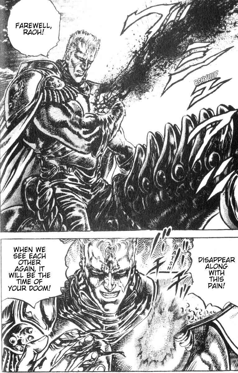 Page 16 Chapter 203 Fist of the North Star