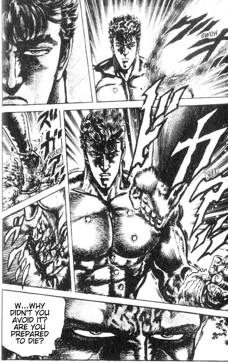 Page 18 Chapter 203 Fist of the North Star