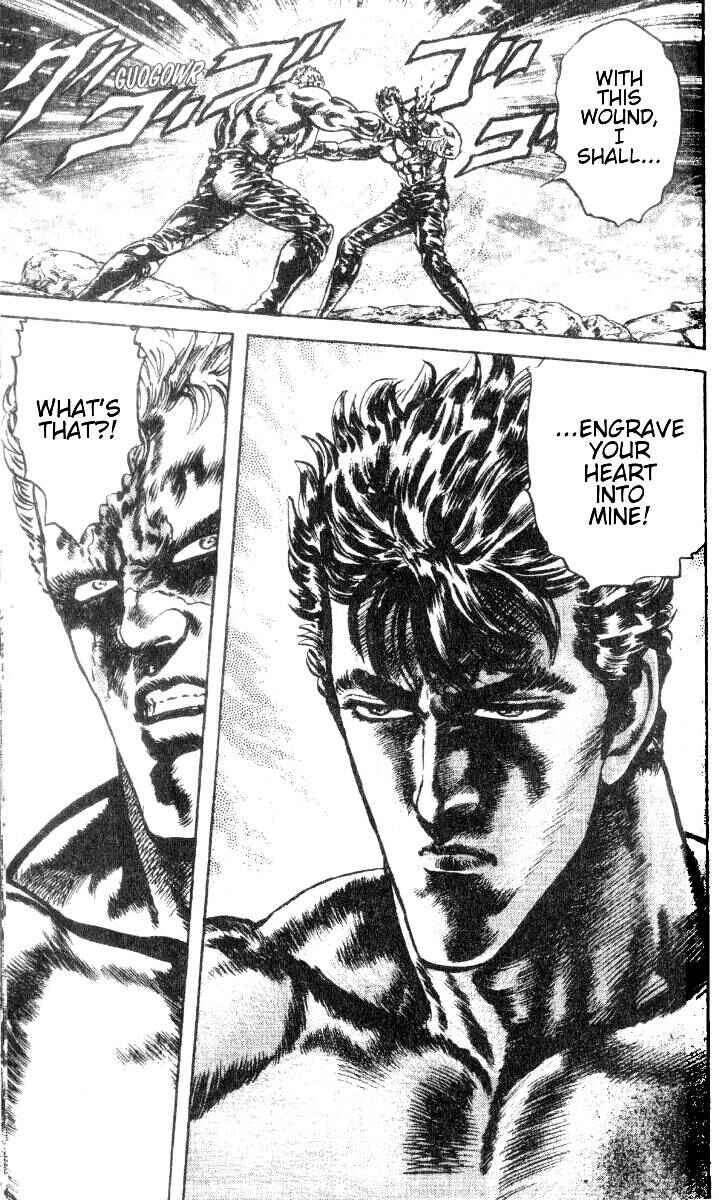 Page 19 Chapter 203 Fist of the North Star