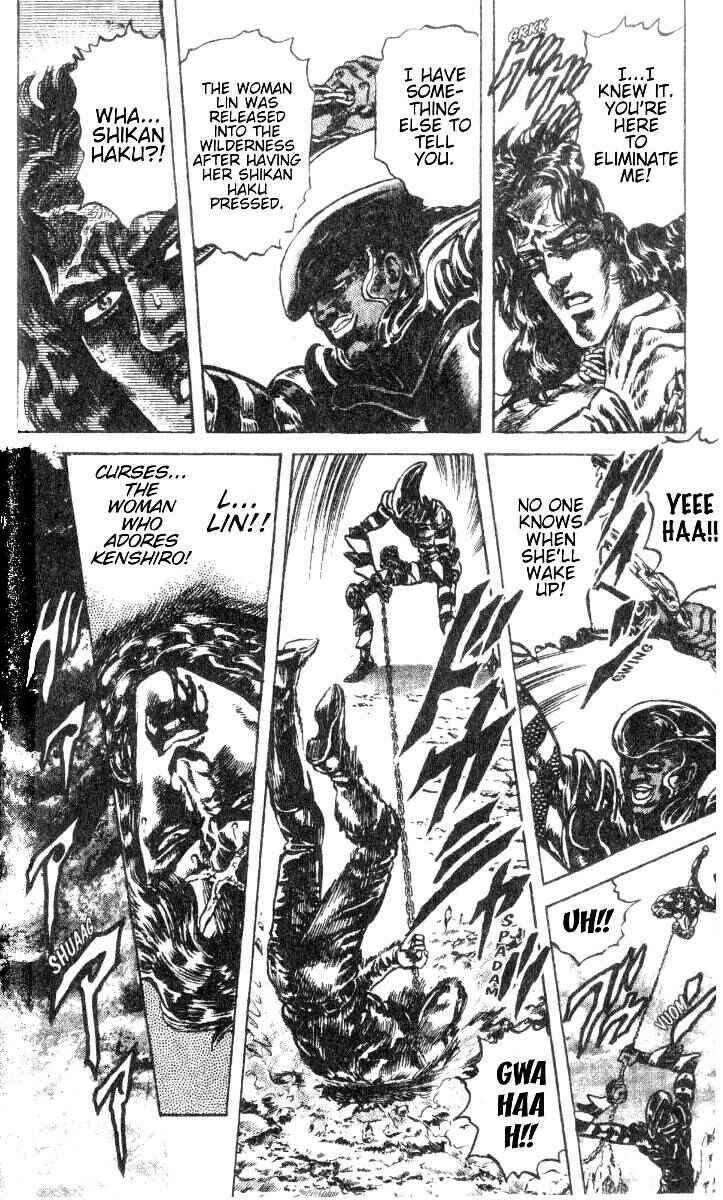 Page 6 Chapter 203 Fist of the North Star
