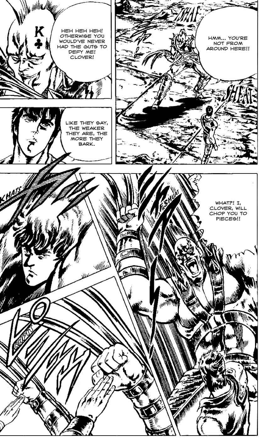 Page 11 Chapter 5 Fist of the North Star