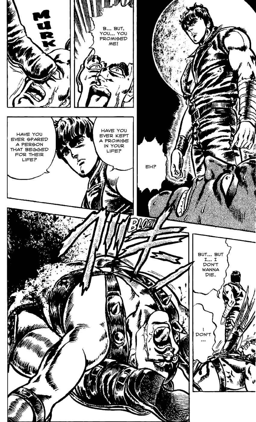 Page 16 Chapter 5 Fist of the North Star