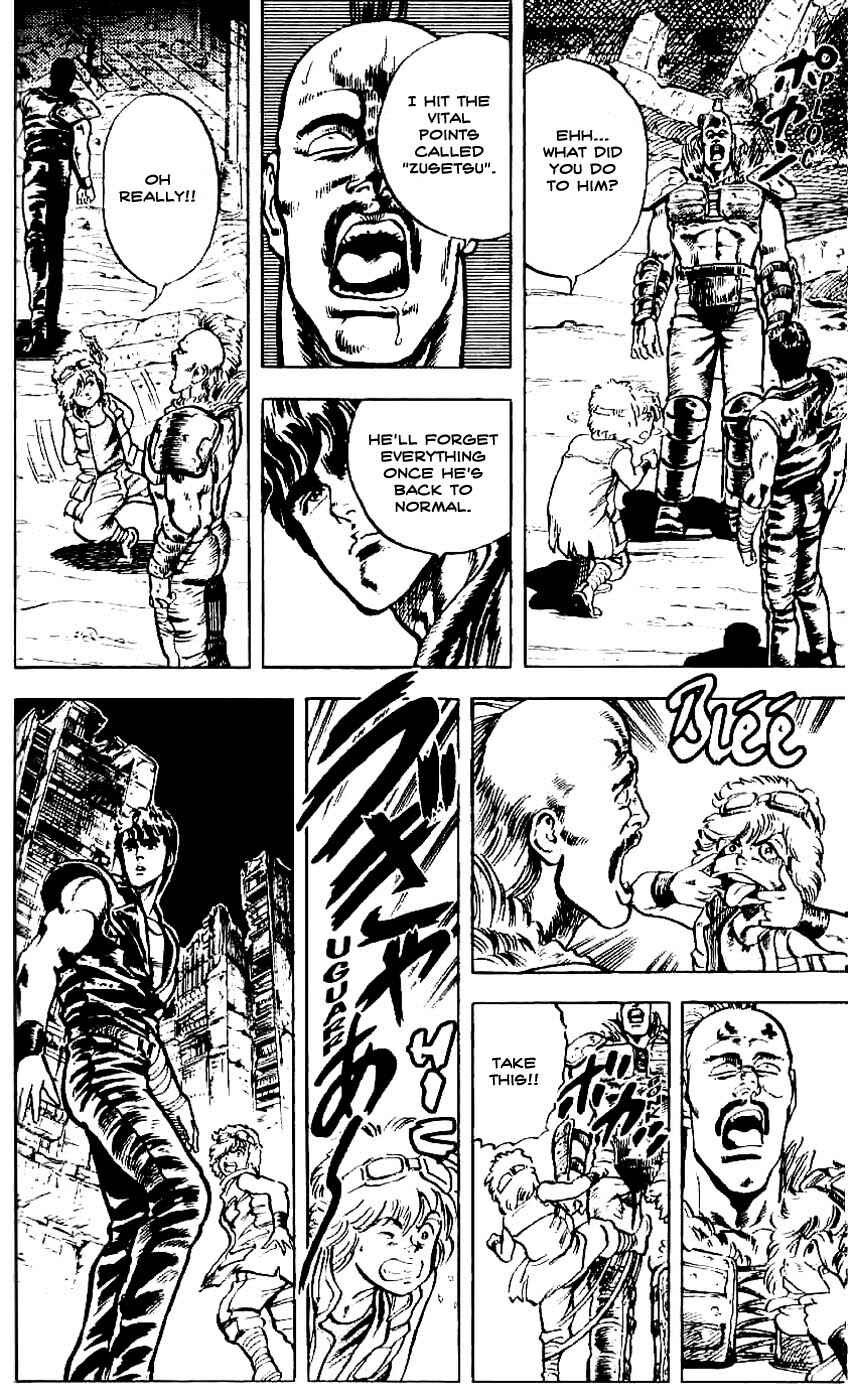 Page 4 Chapter 5 Fist of the North Star
