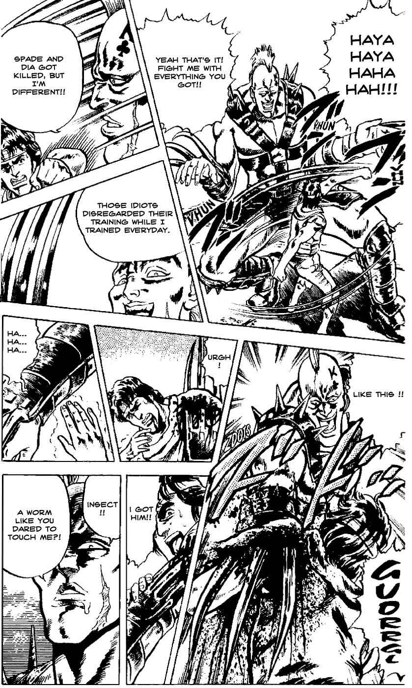 Page 7 Chapter 5 Fist of the North Star