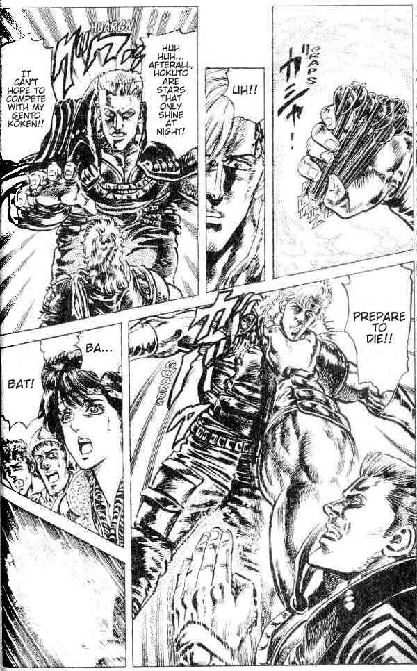 Page 17 Chapter 146 Fist of the North Star
