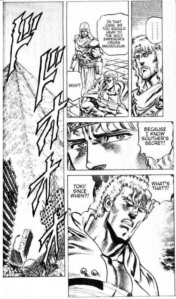 Page 17 Chapter 91 Fist of the North Star