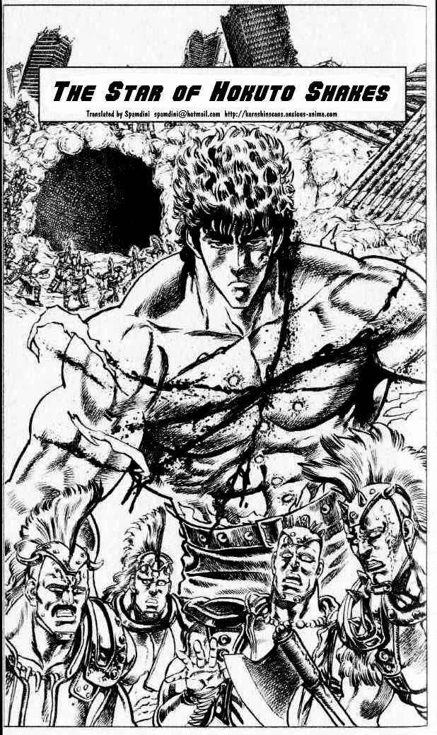 Page 2 Chapter 91 Fist of the North Star