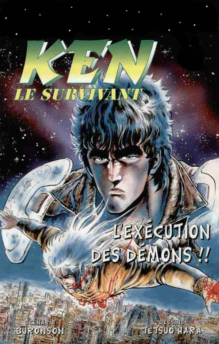 Page 1 Chapter 9 Fist of the North Star