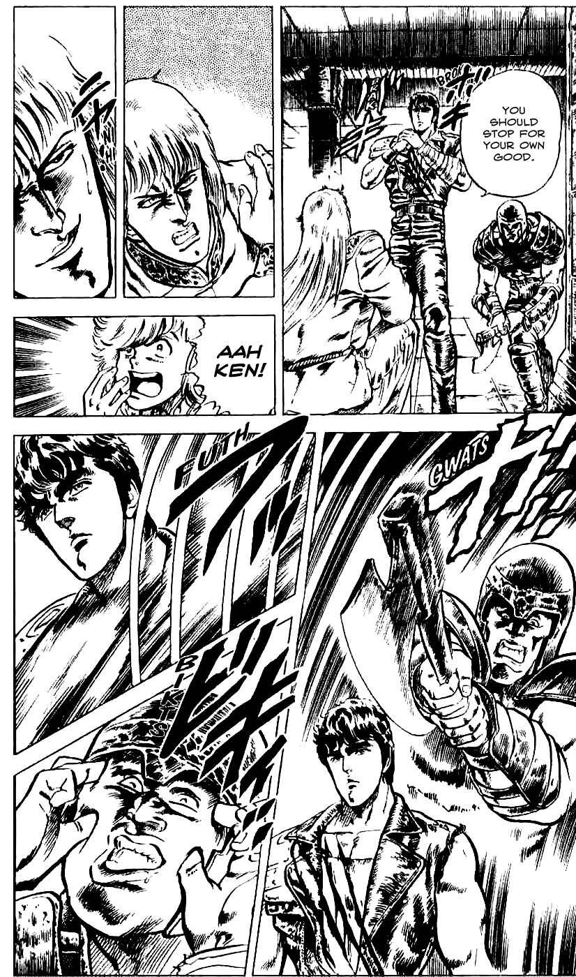 Page 13 Chapter 9 Fist of the North Star