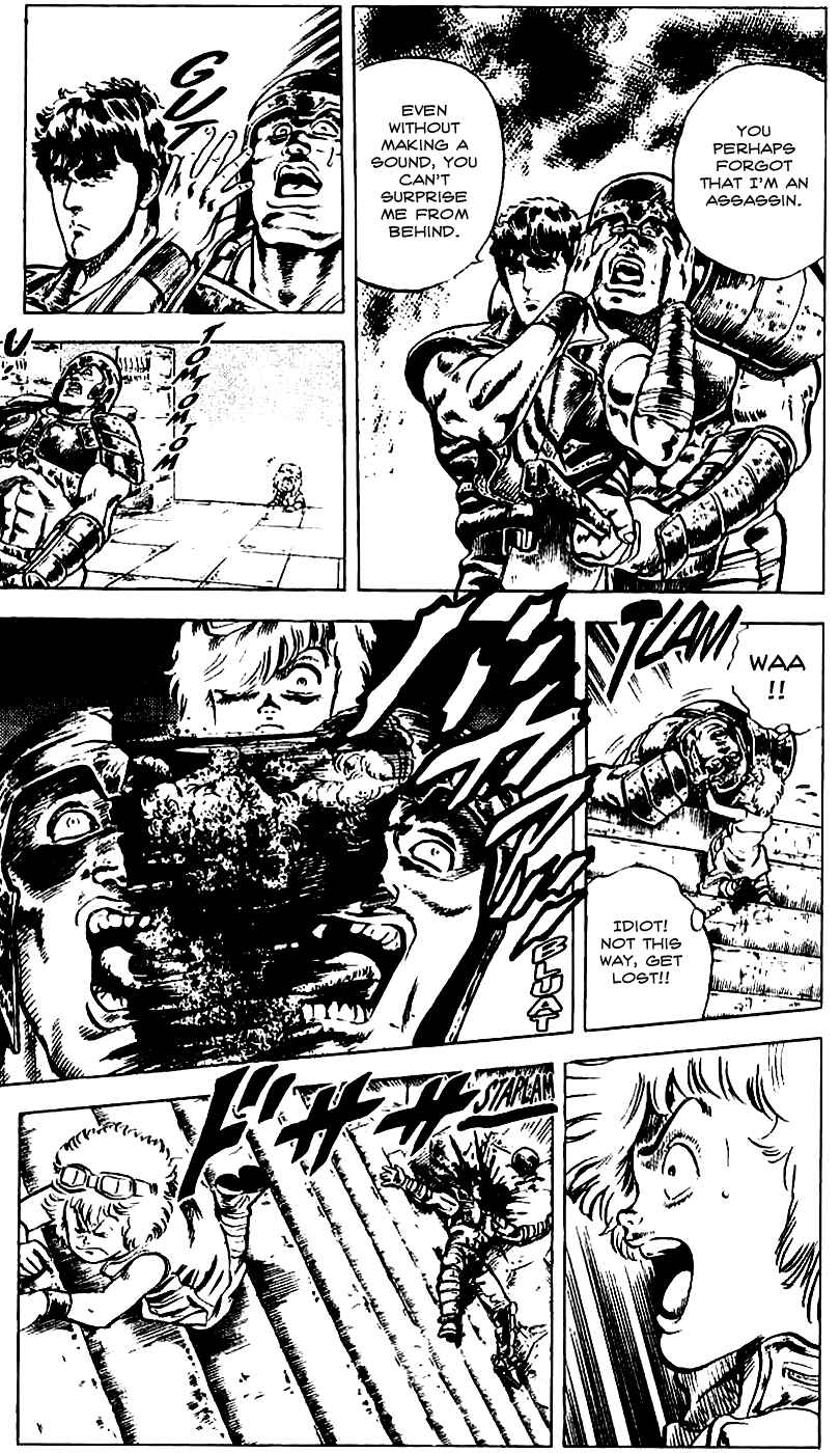Page 14 Chapter 9 Fist of the North Star
