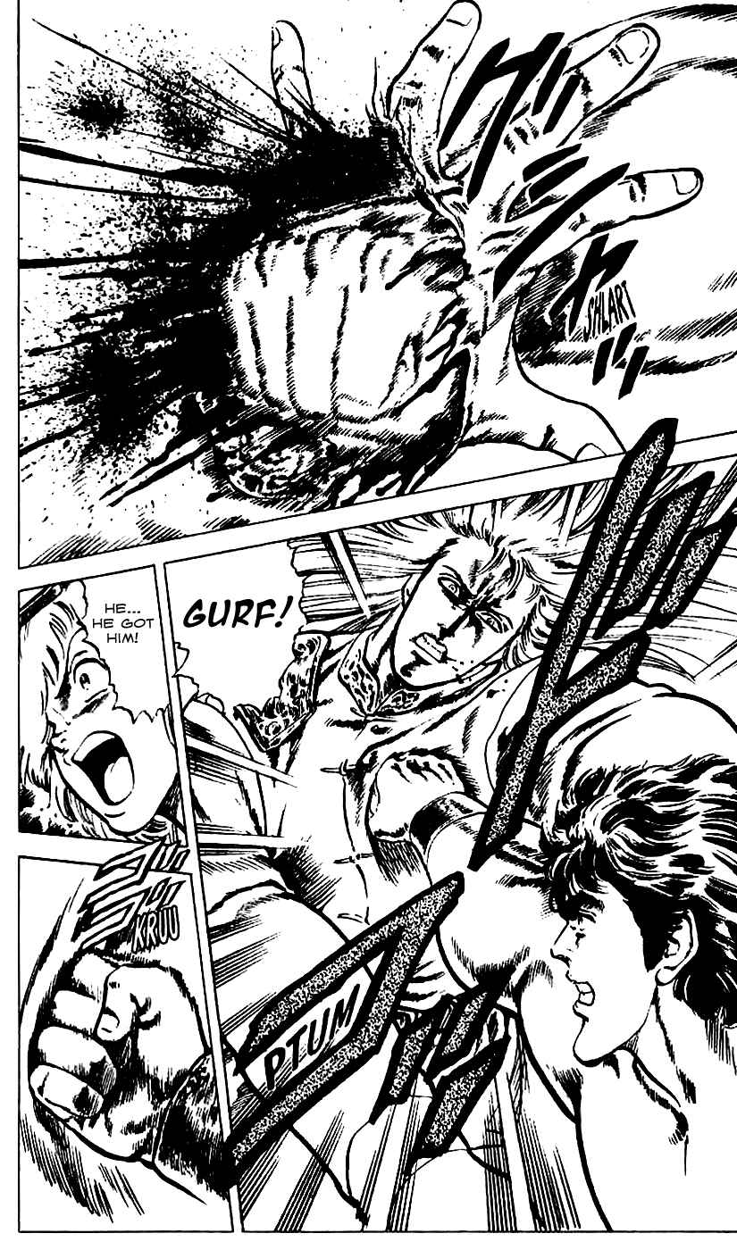 Page 21 Chapter 9 Fist of the North Star