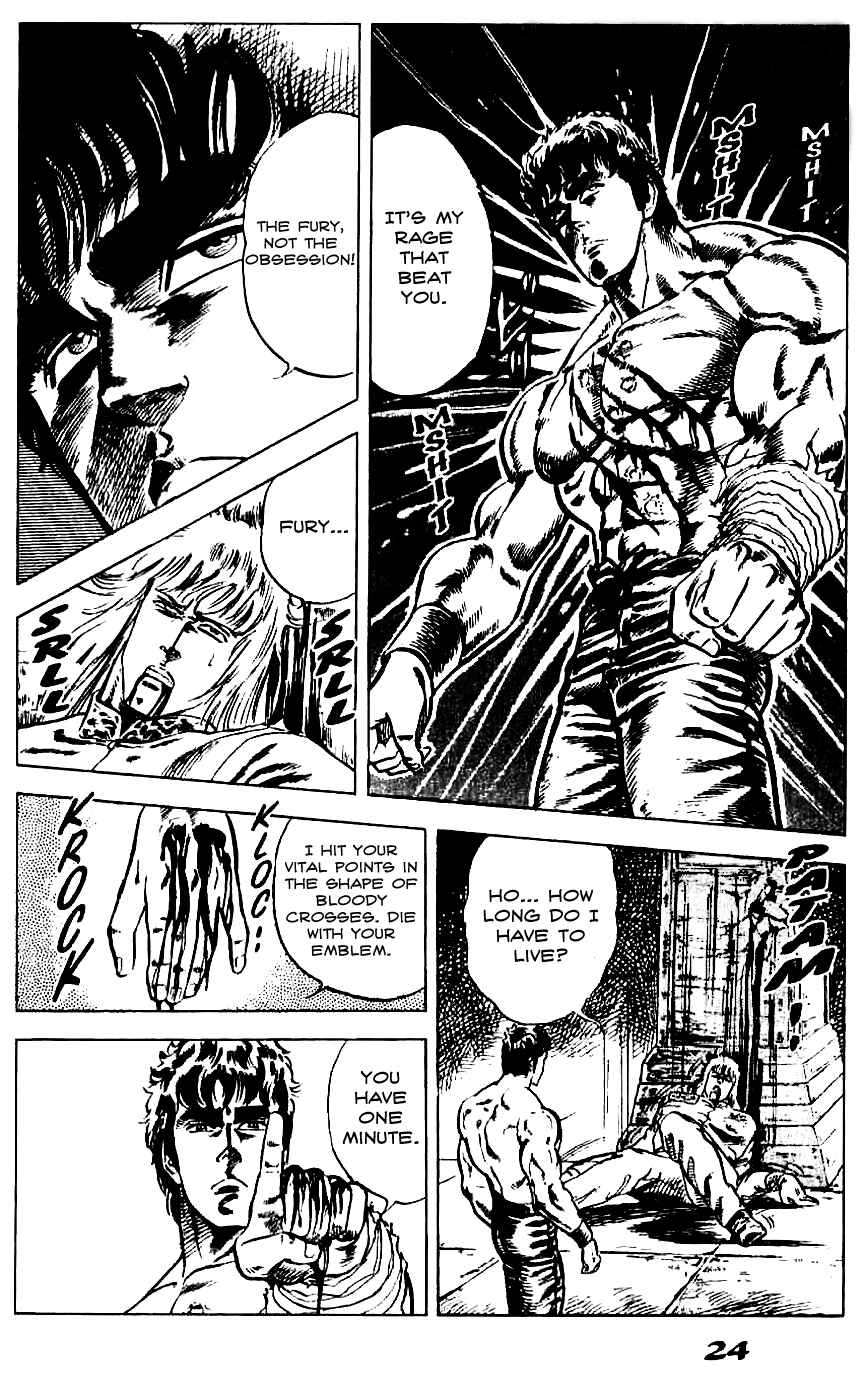 Page 25 Chapter 9 Fist of the North Star