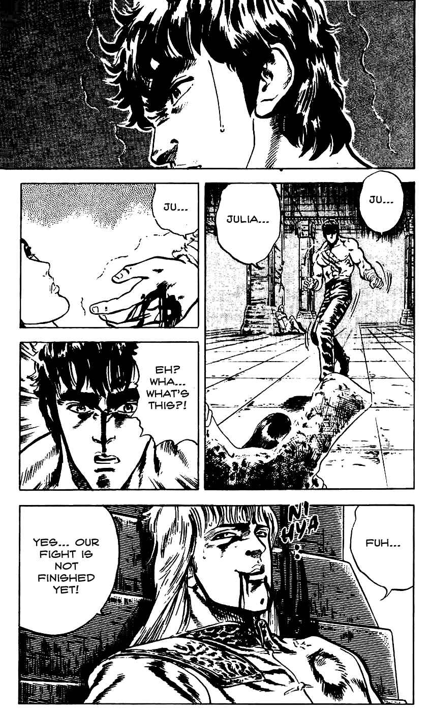Page 26 Chapter 9 Fist of the North Star