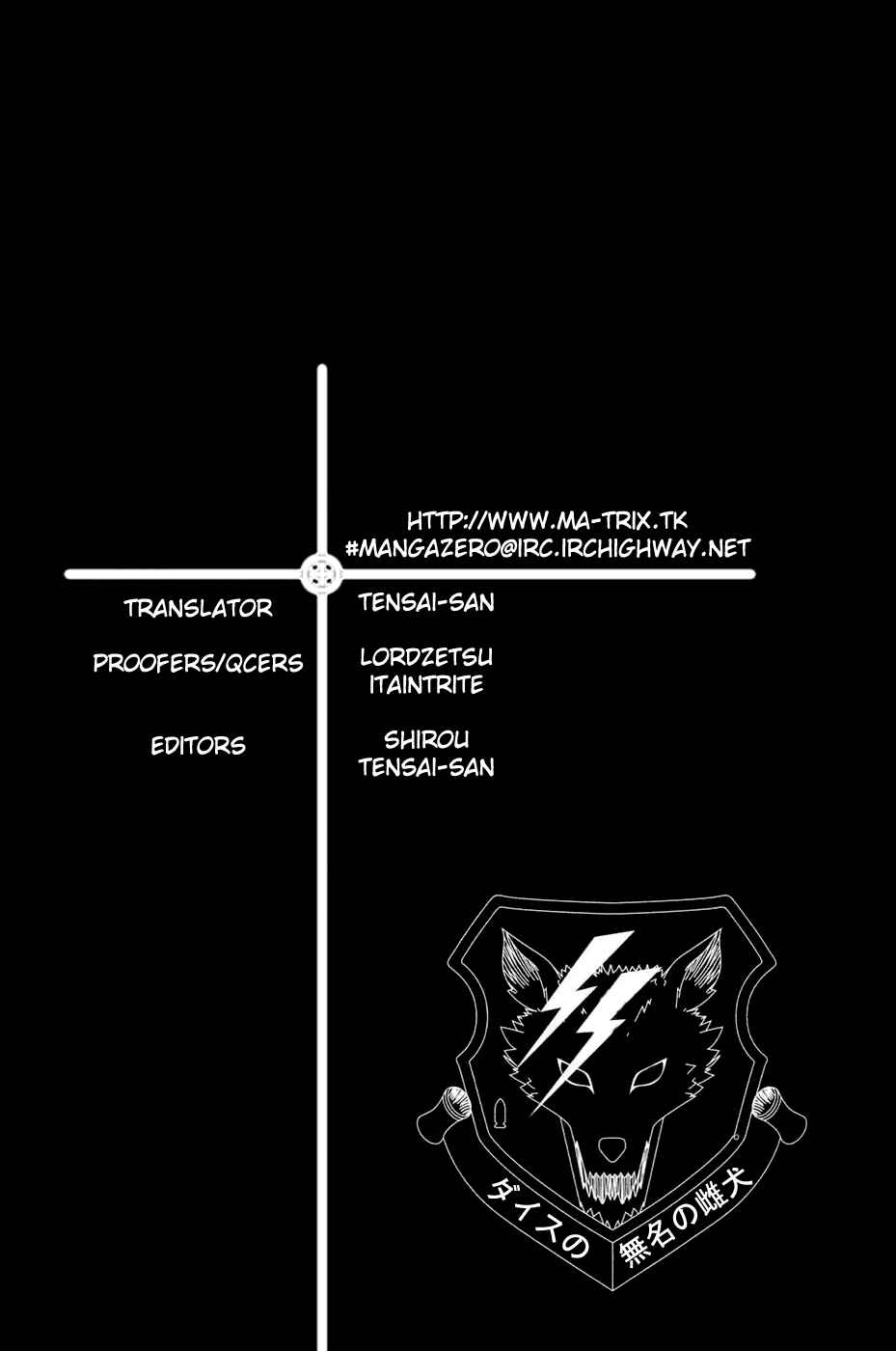 Page 27 Chapter 9 Fist of the North Star
