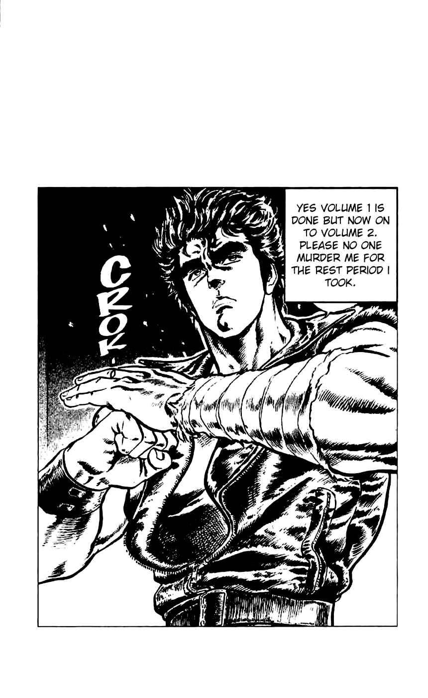 Page 4 Chapter 9 Fist of the North Star