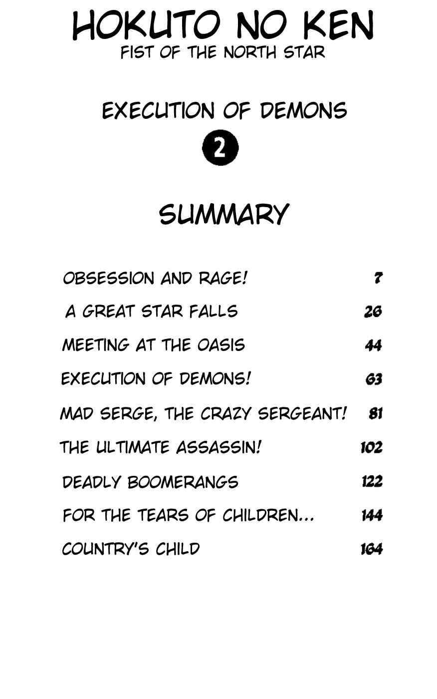 Page 7 Chapter 9 Fist of the North Star
