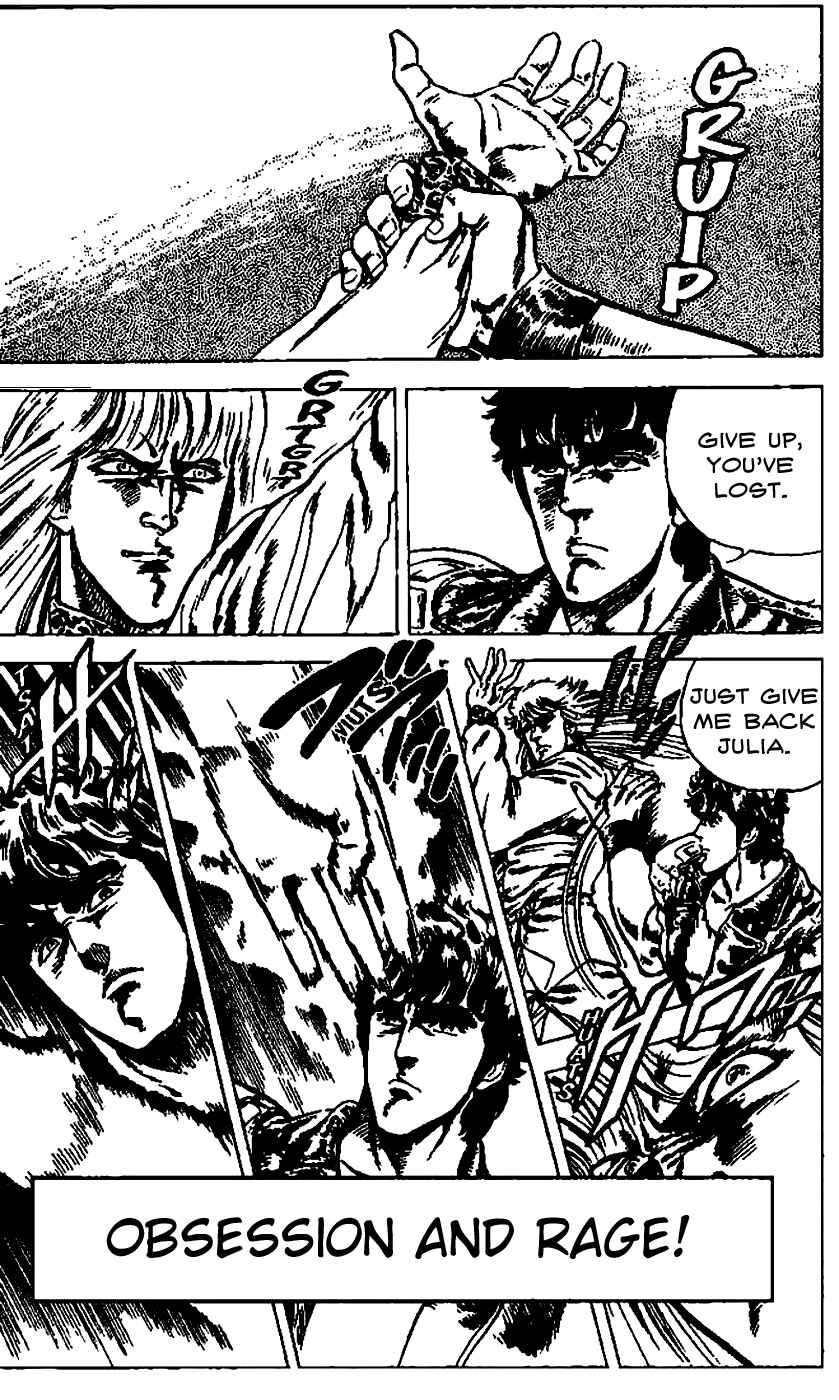 Page 8 Chapter 9 Fist of the North Star