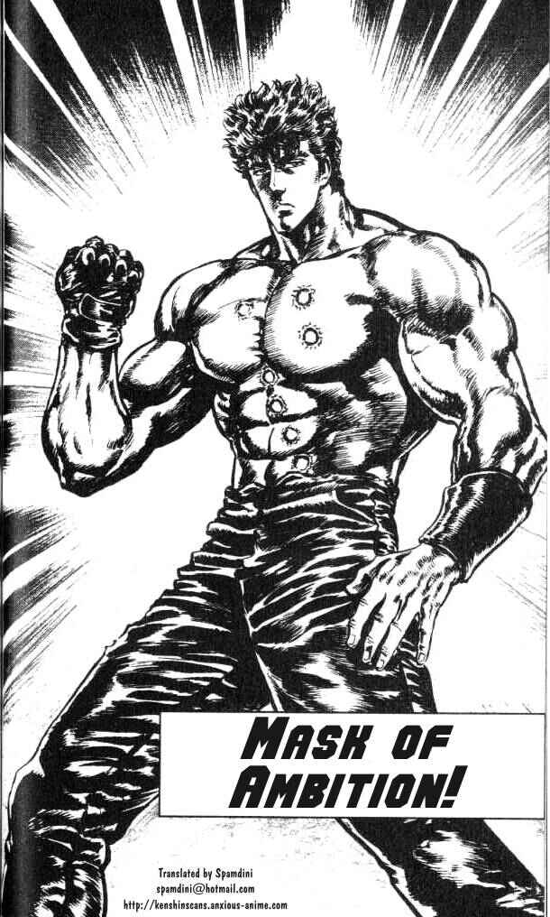 Page 1 Chapter 166 Fist of the North Star