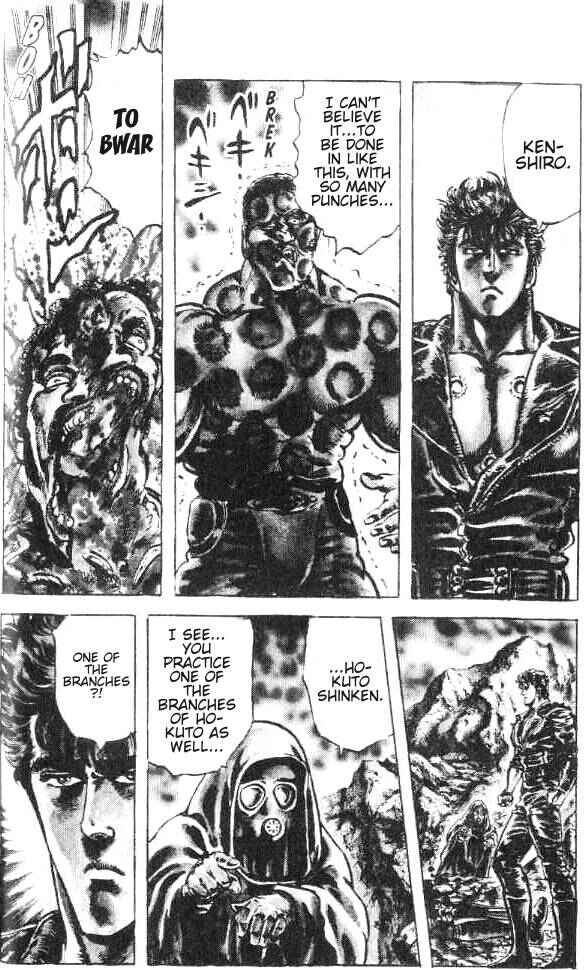 Page 13 Chapter 166 Fist of the North Star