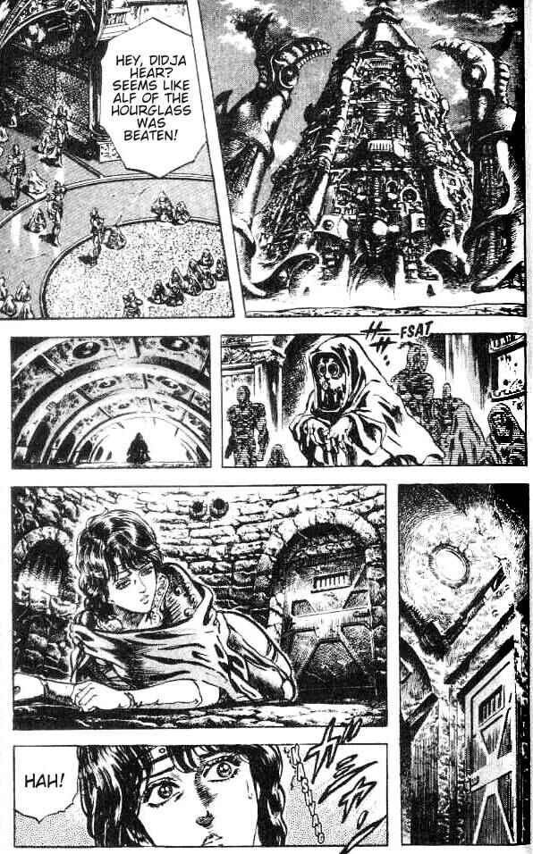 Page 16 Chapter 166 Fist of the North Star