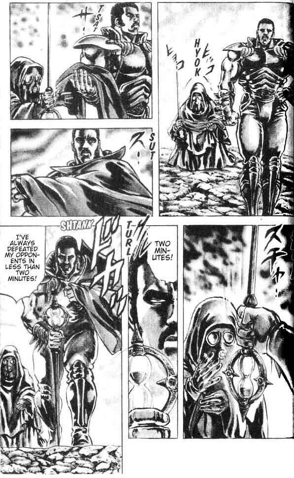 Page 5 Chapter 166 Fist of the North Star