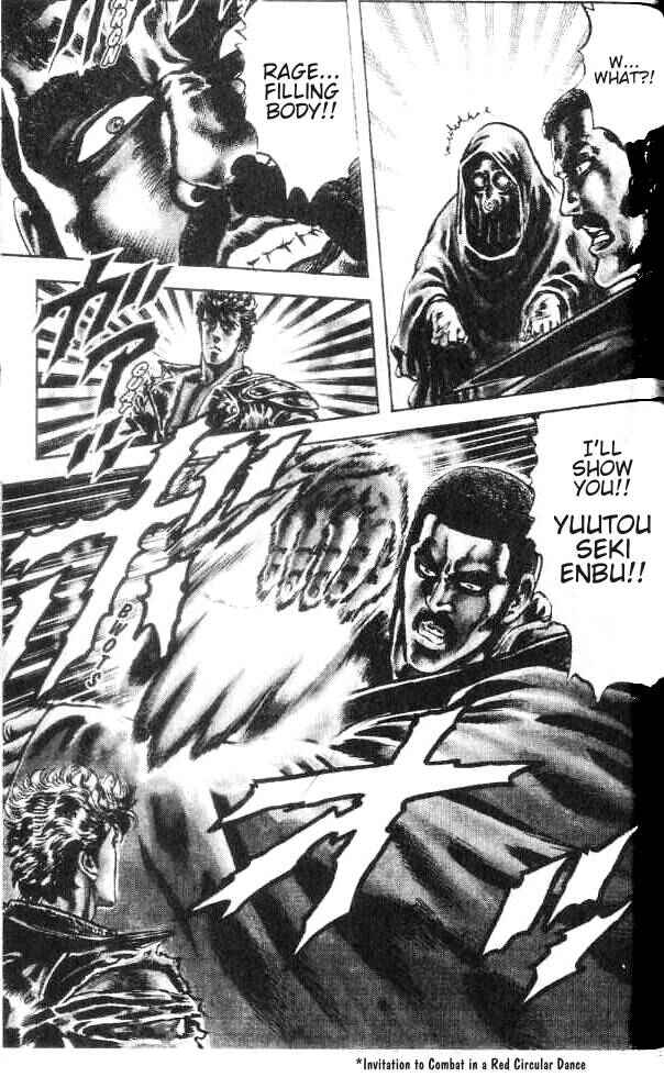 Page 7 Chapter 166 Fist of the North Star
