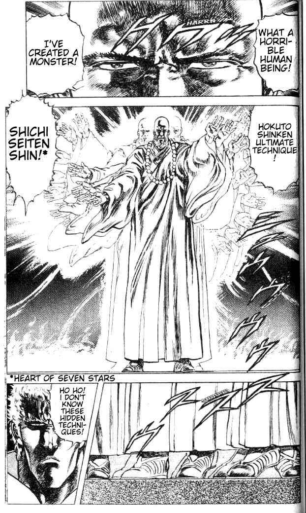 Page 10 Chapter 69 Fist of the North Star