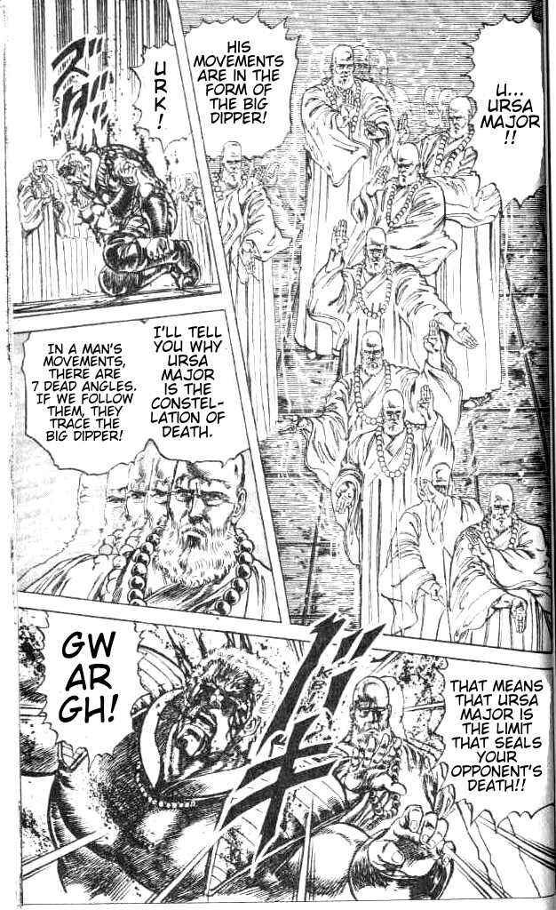 Page 14 Chapter 69 Fist of the North Star