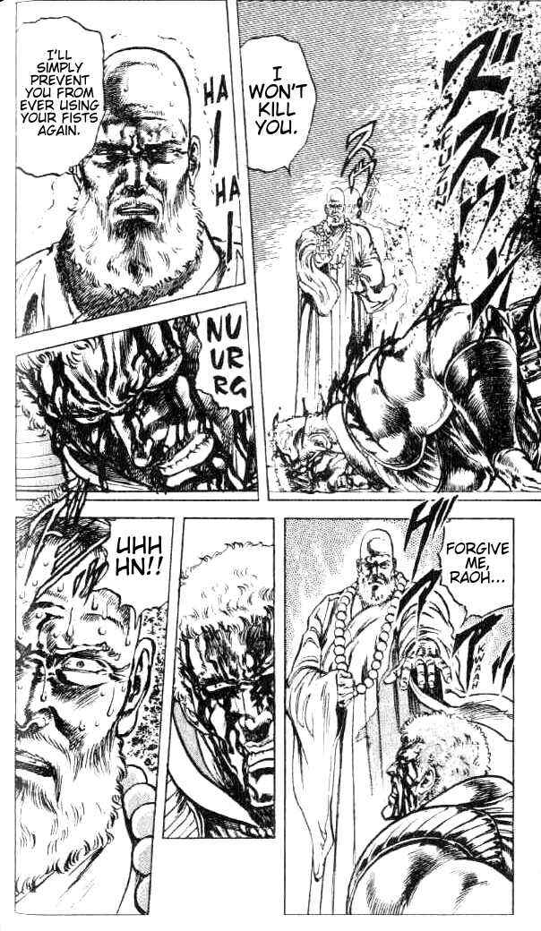 Page 15 Chapter 69 Fist of the North Star