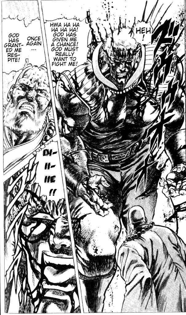 Page 17 Chapter 69 Fist of the North Star