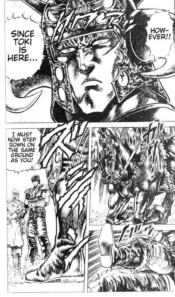 Page 19 Chapter 69 Fist of the North Star