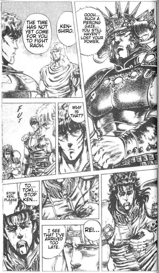 Page 2 Chapter 69 Fist of the North Star