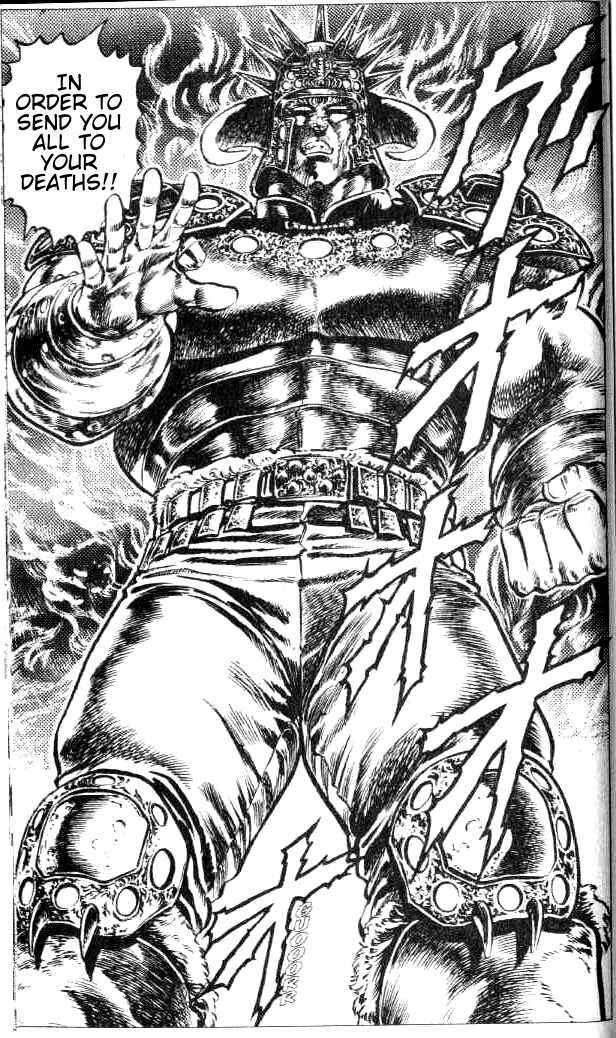 Page 20 Chapter 69 Fist of the North Star