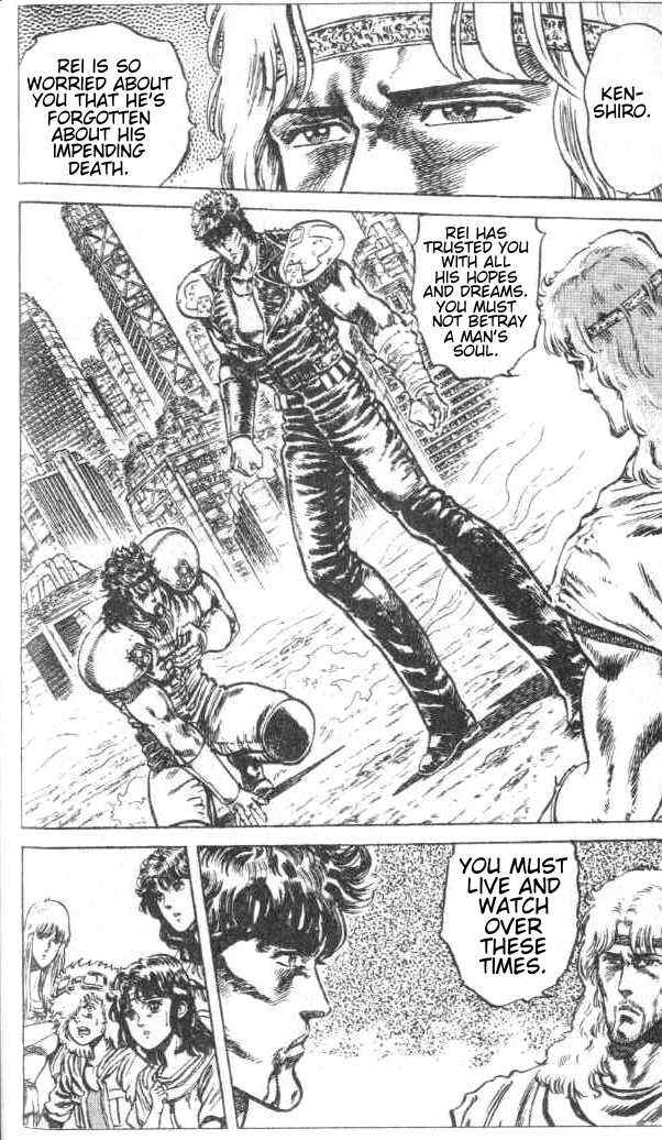 Page 3 Chapter 69 Fist of the North Star